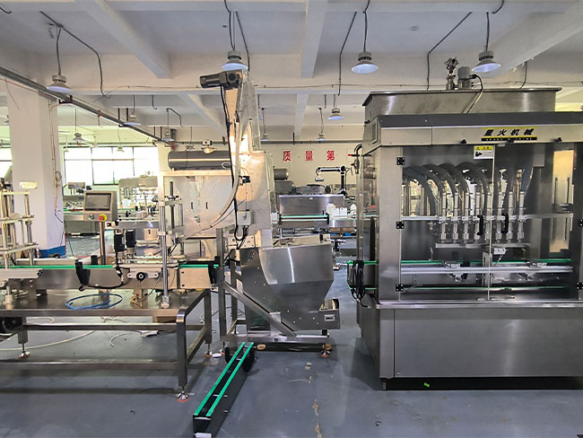 >香菇酱灌装流水线