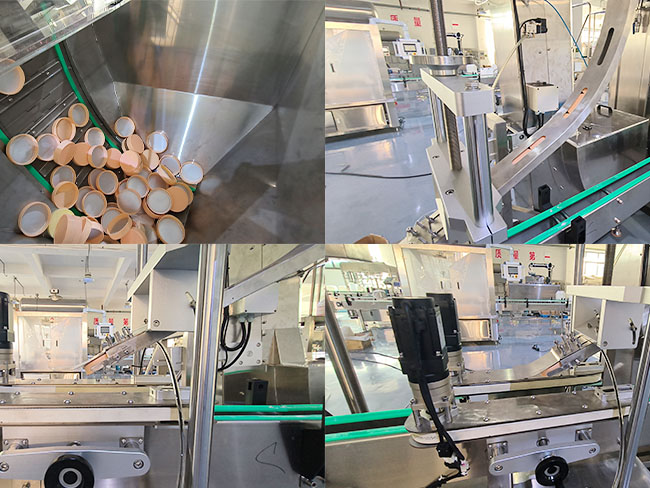 >香菇酱灌装流水线