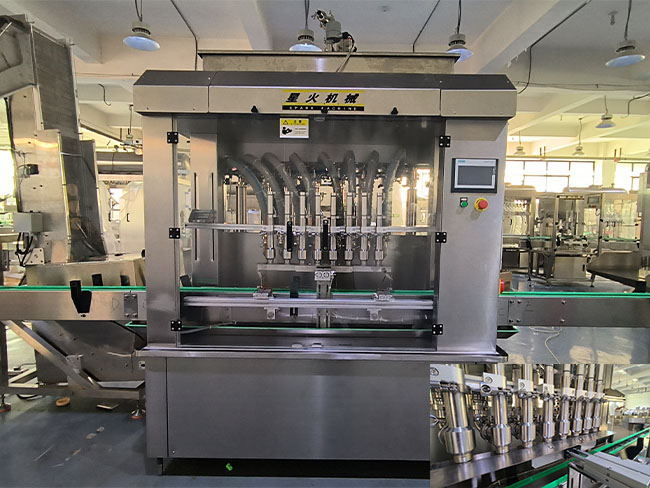 >香菇酱灌装流水线